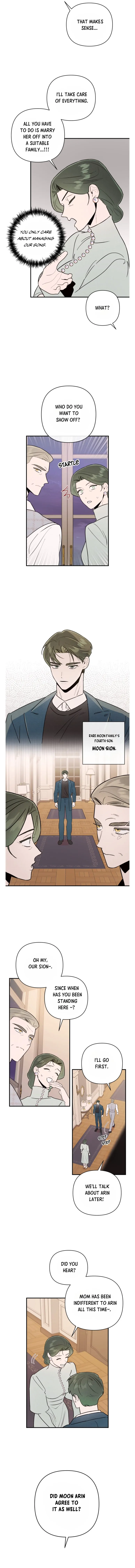 My Younger Sister Chooses Me Tonight Chapter 7 - page 10
