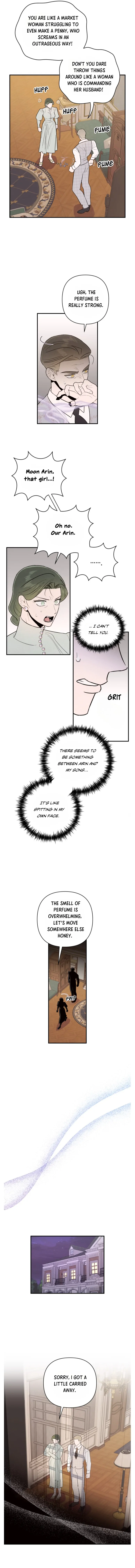 My Younger Sister Chooses Me Tonight Chapter 7 - page 3