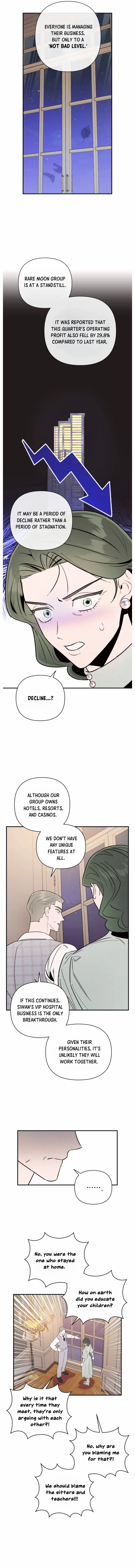 My Younger Sister Chooses Me Tonight Chapter 7 - page 5