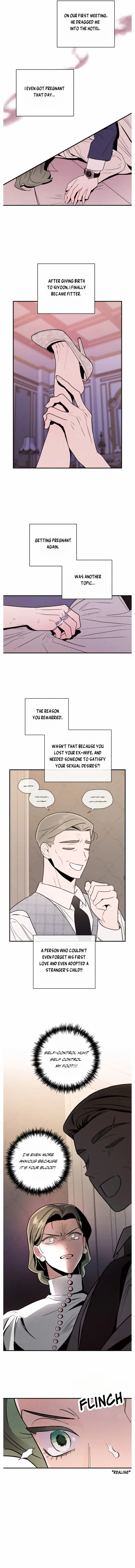 My Younger Sister Chooses Me Tonight Chapter 7 - page 8