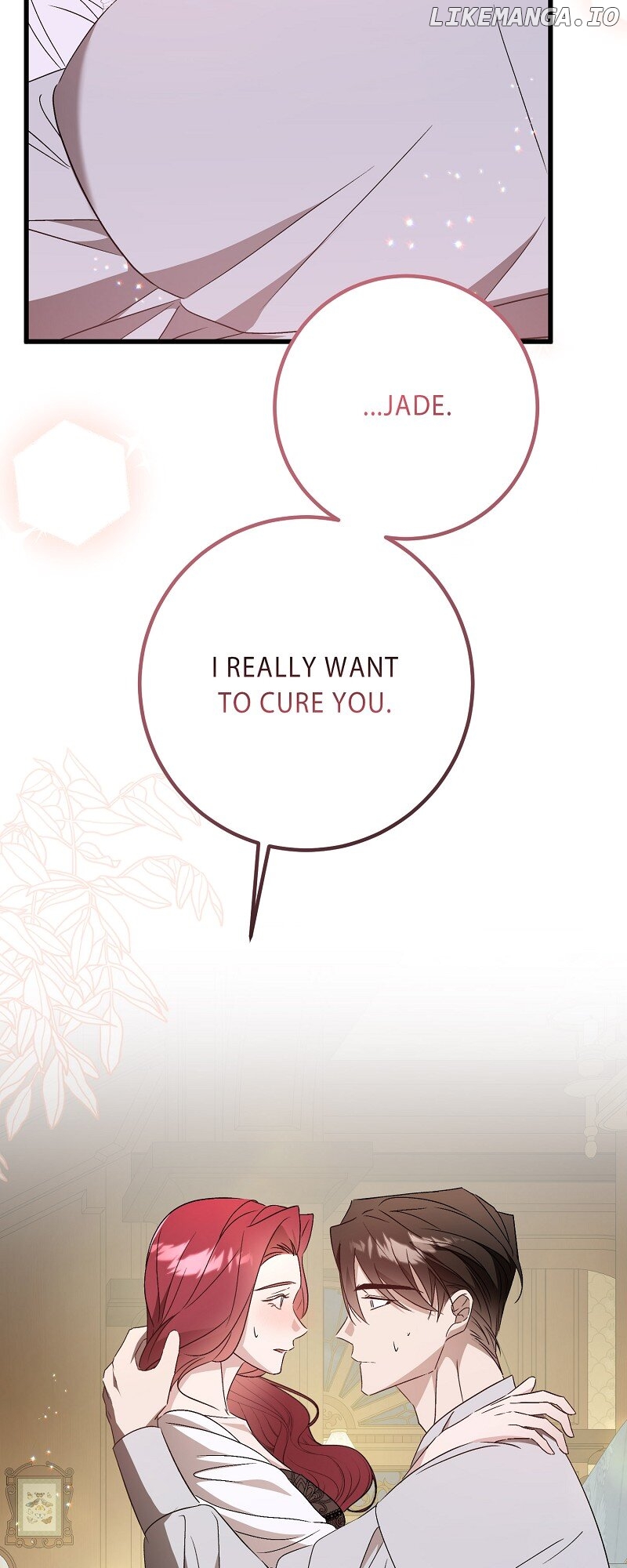 My First kiss With The Evil Butler Chapter 41 - page 46