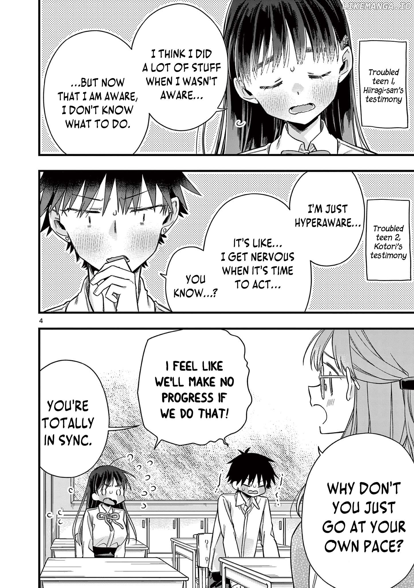 Hiiragi-San Is A Little Careless Chapter 42 - page 5