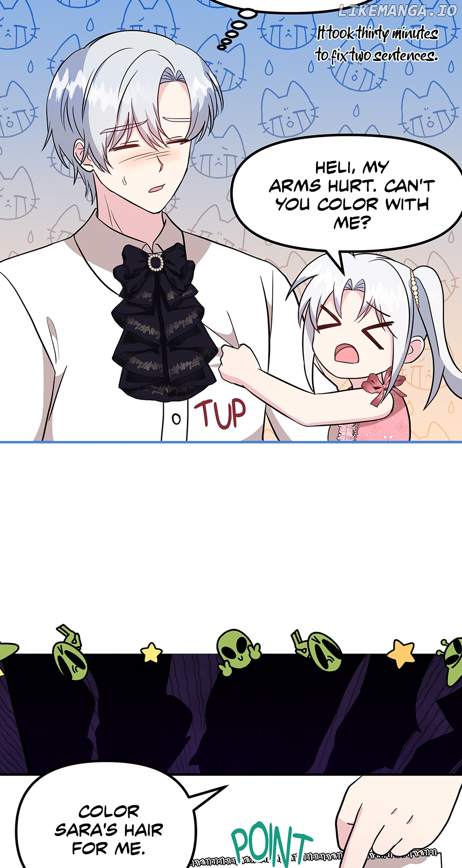 I'm the Tutor of the Twin Highnesses Chapter 30 - page 4