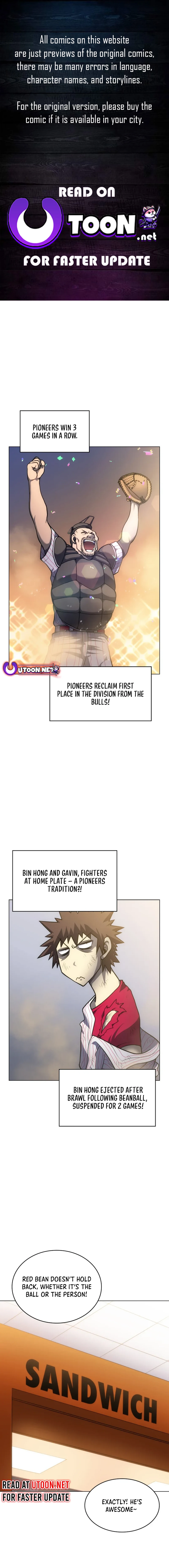Home Plate's Villain Chapter 49 - page 1