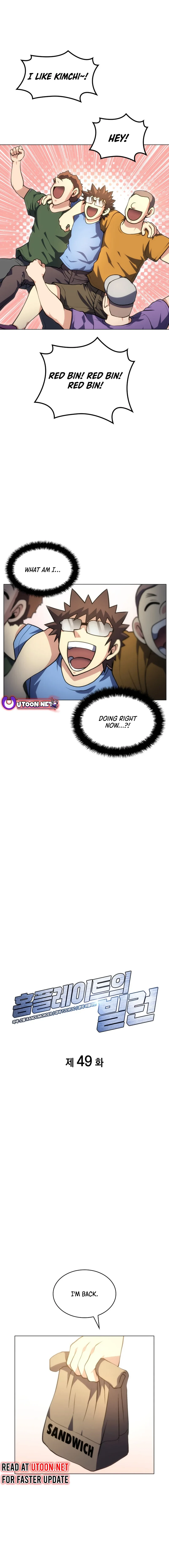 Home Plate's Villain Chapter 49 - page 5