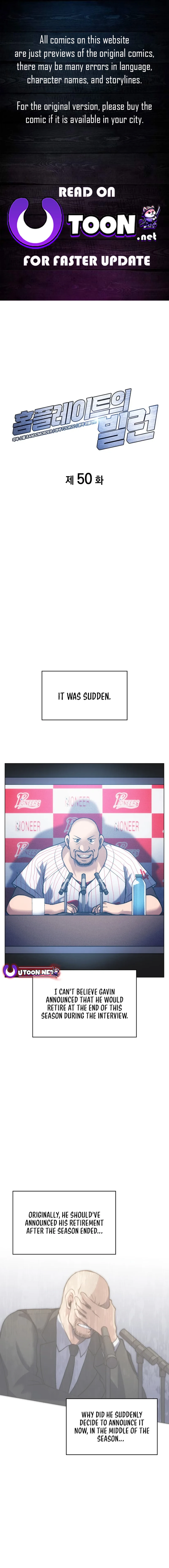 Home Plate's Villain Chapter 50 - page 1