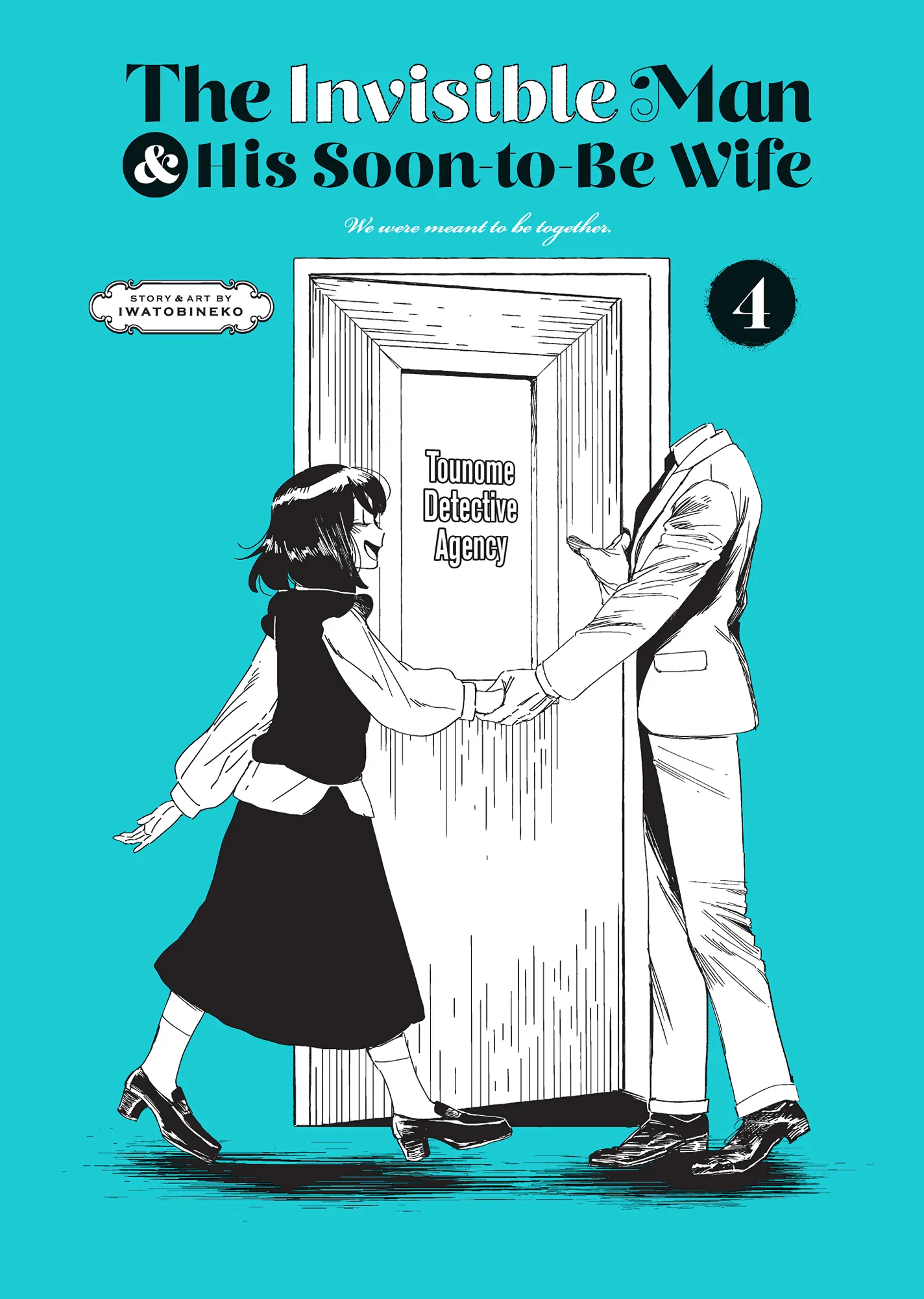 Toumei Otoko to Ningen Onna ~Sonouchi Fuufu ni Naru Futari~ Chapter 28 - page 2
