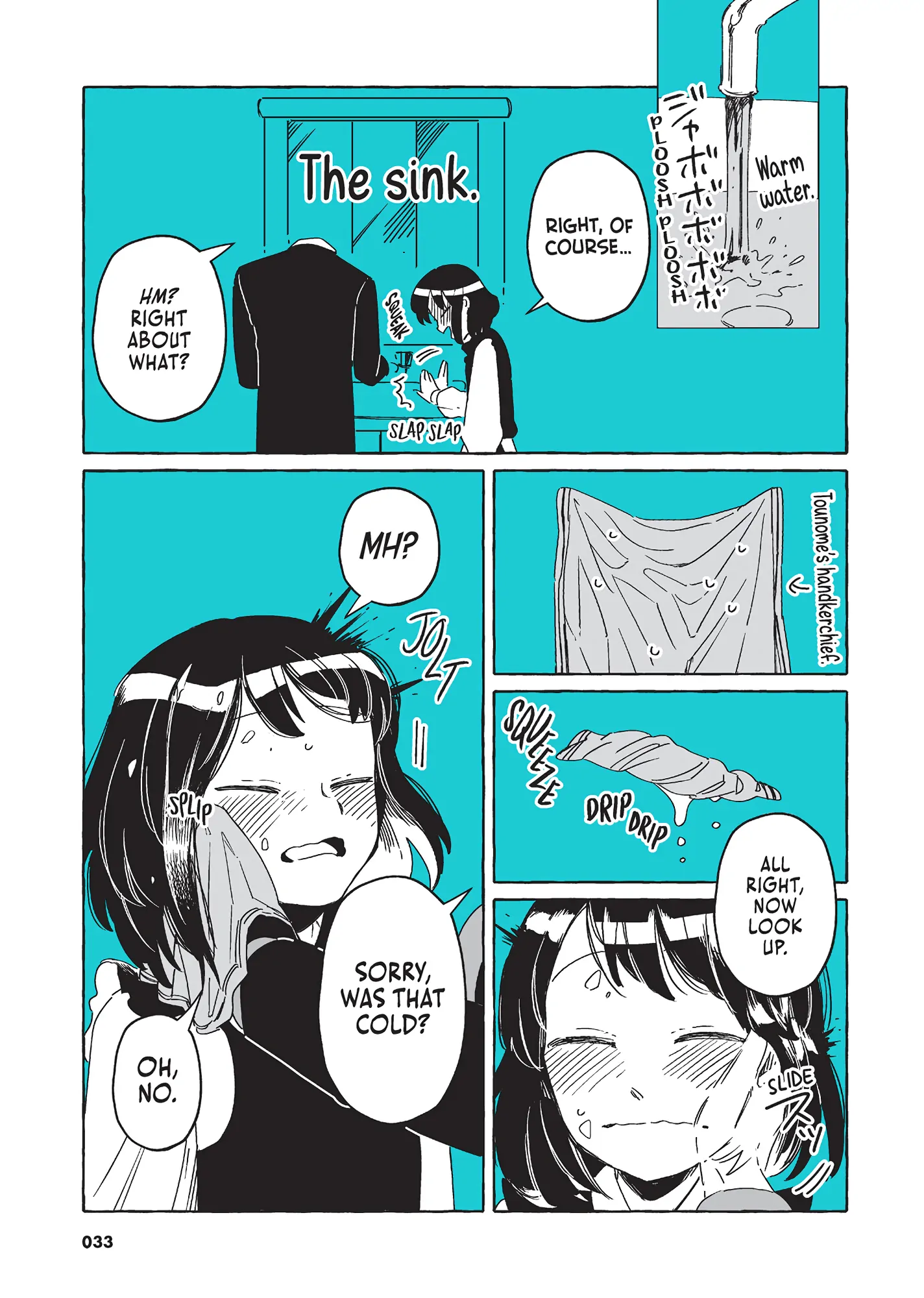 Toumei Otoko to Ningen Onna ~Sonouchi Fuufu ni Naru Futari~ Chapter 29 - page 11