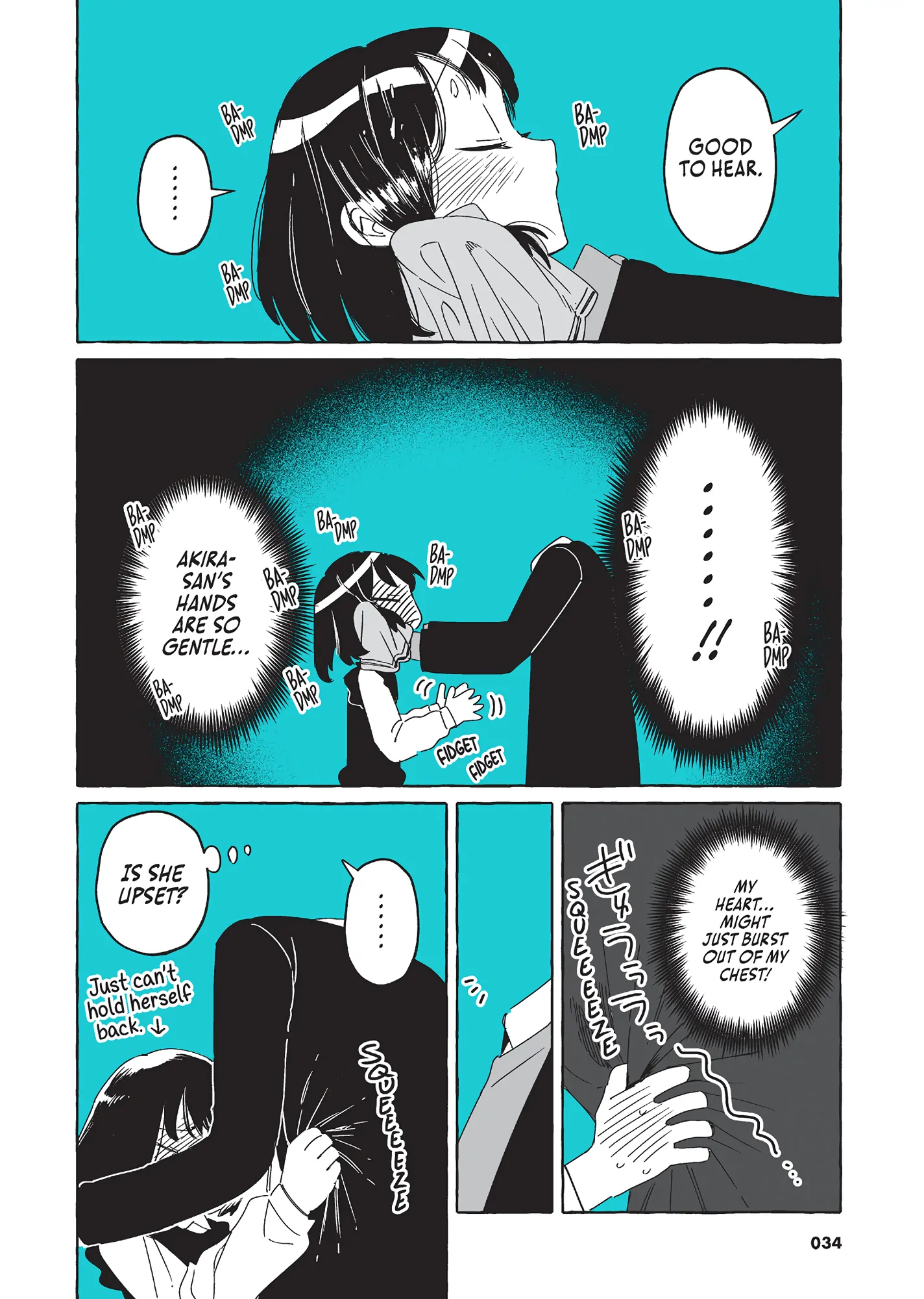 Toumei Otoko to Ningen Onna ~Sonouchi Fuufu ni Naru Futari~ Chapter 29 - page 12