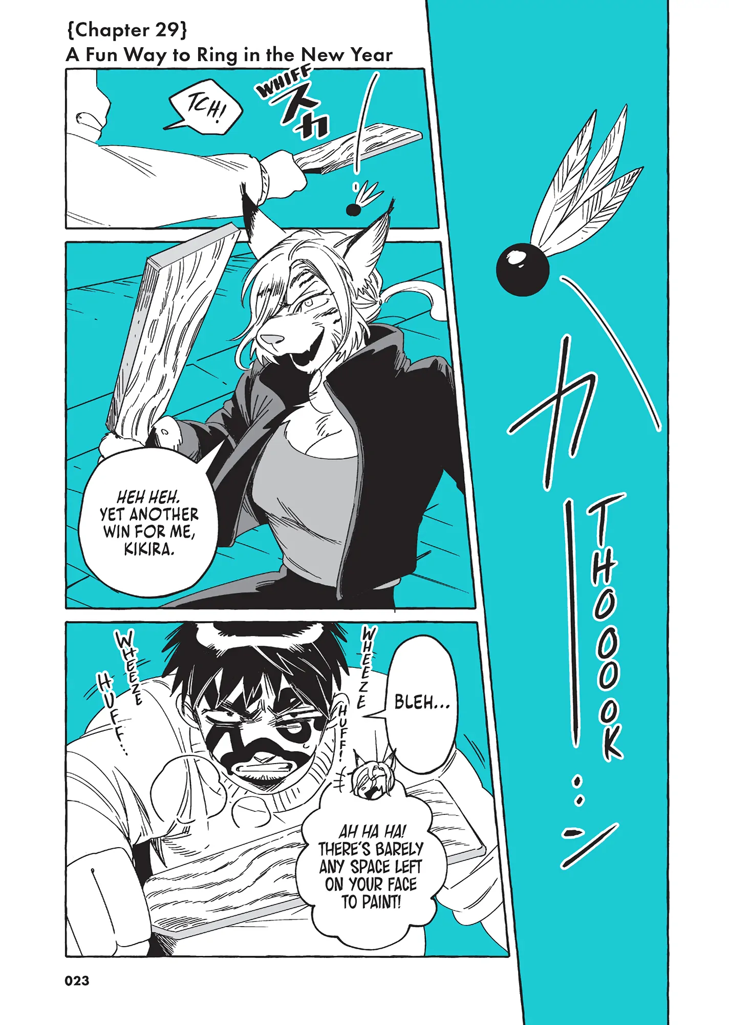 Toumei Otoko to Ningen Onna ~Sonouchi Fuufu ni Naru Futari~ Chapter 29 - page 1