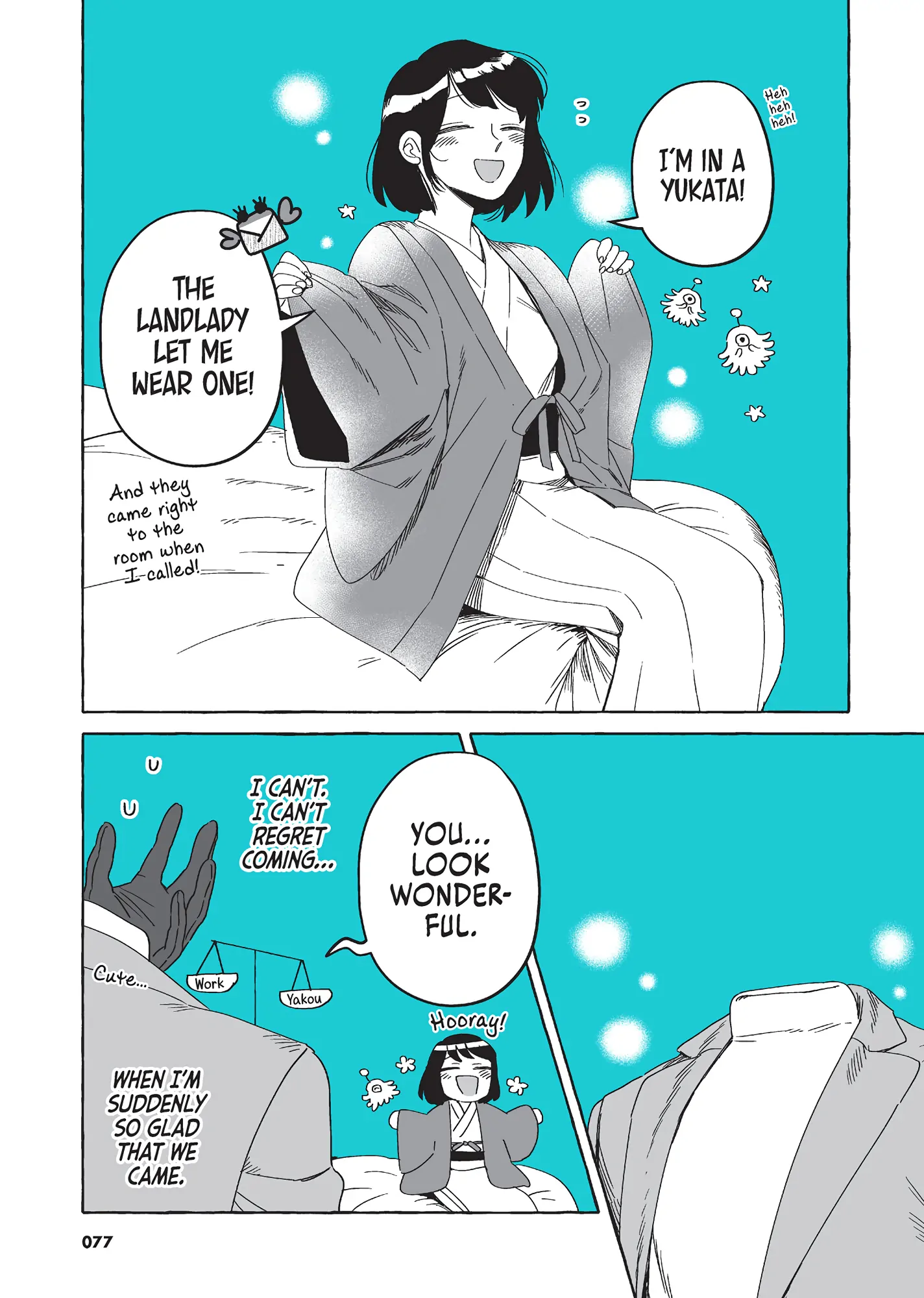 Toumei Otoko to Ningen Onna ~Sonouchi Fuufu ni Naru Futari~ Chapter 33 - page 11