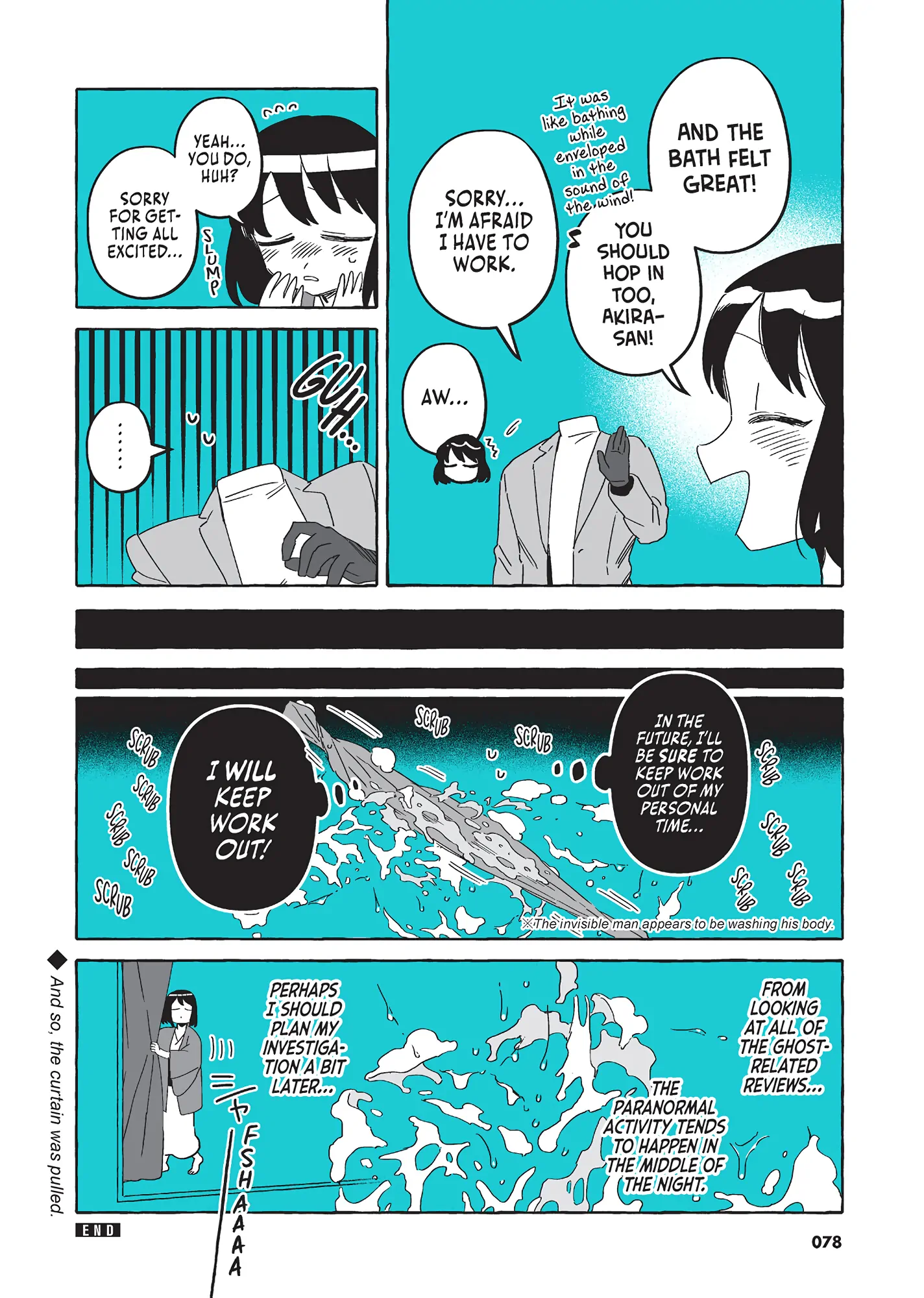 Toumei Otoko to Ningen Onna ~Sonouchi Fuufu ni Naru Futari~ Chapter 33 - page 12