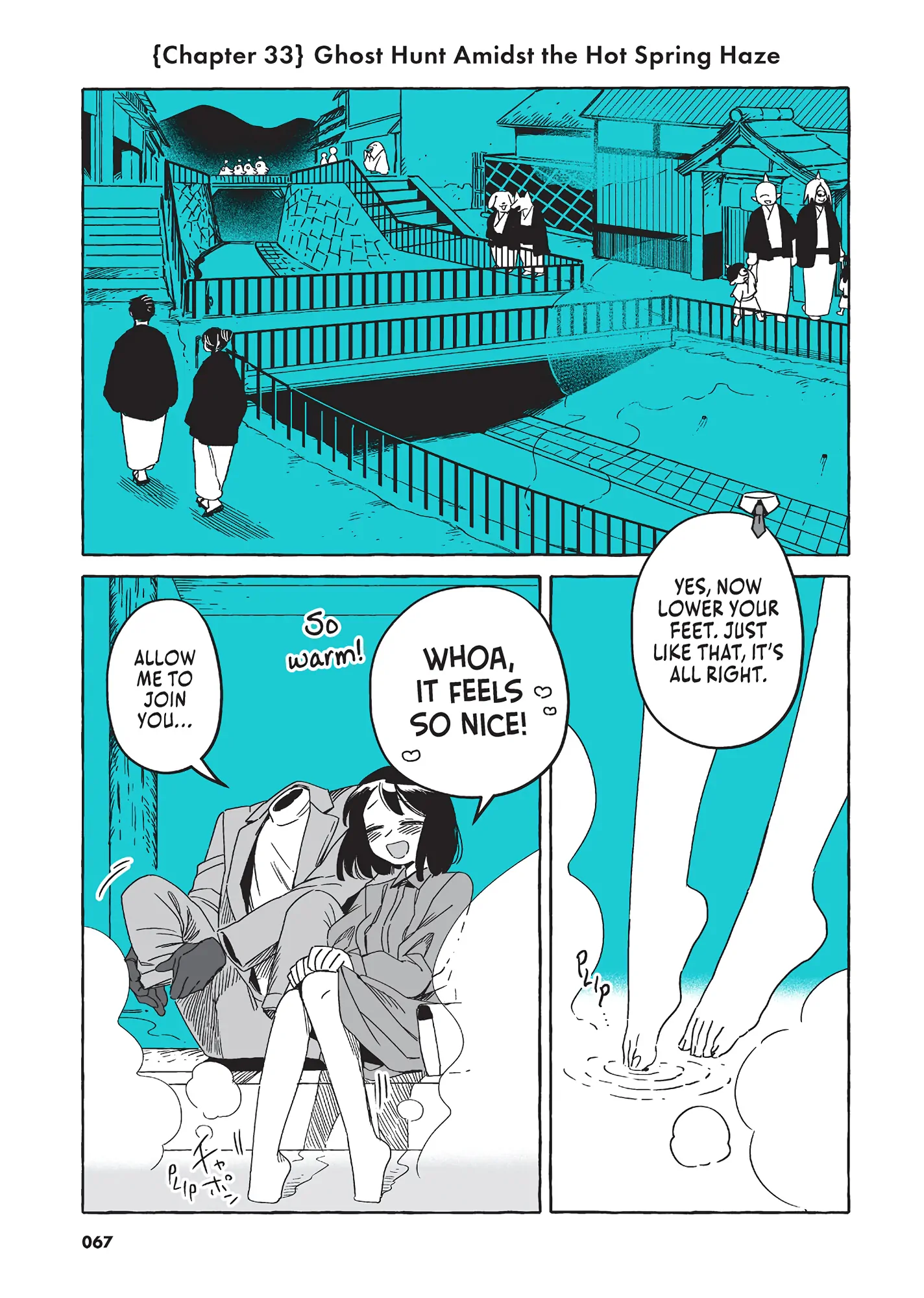 Toumei Otoko to Ningen Onna ~Sonouchi Fuufu ni Naru Futari~ Chapter 33 - page 1