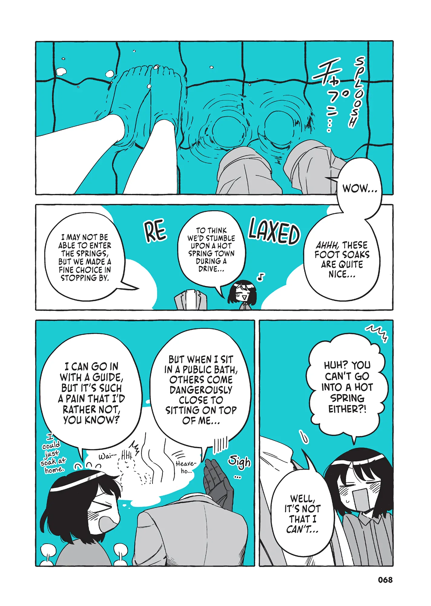 Toumei Otoko to Ningen Onna ~Sonouchi Fuufu ni Naru Futari~ Chapter 33 - page 2