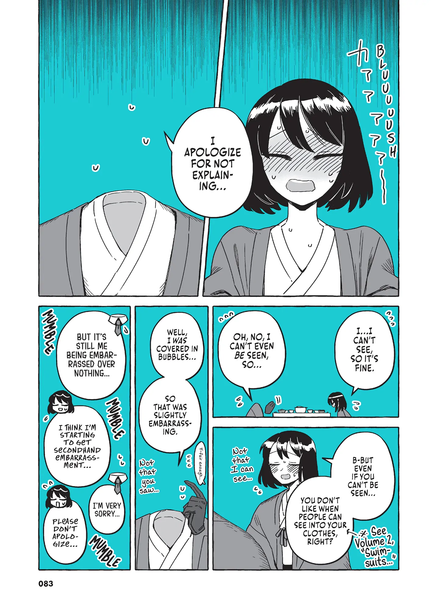 Toumei Otoko to Ningen Onna ~Sonouchi Fuufu ni Naru Futari~ Chapter 34 - page 3