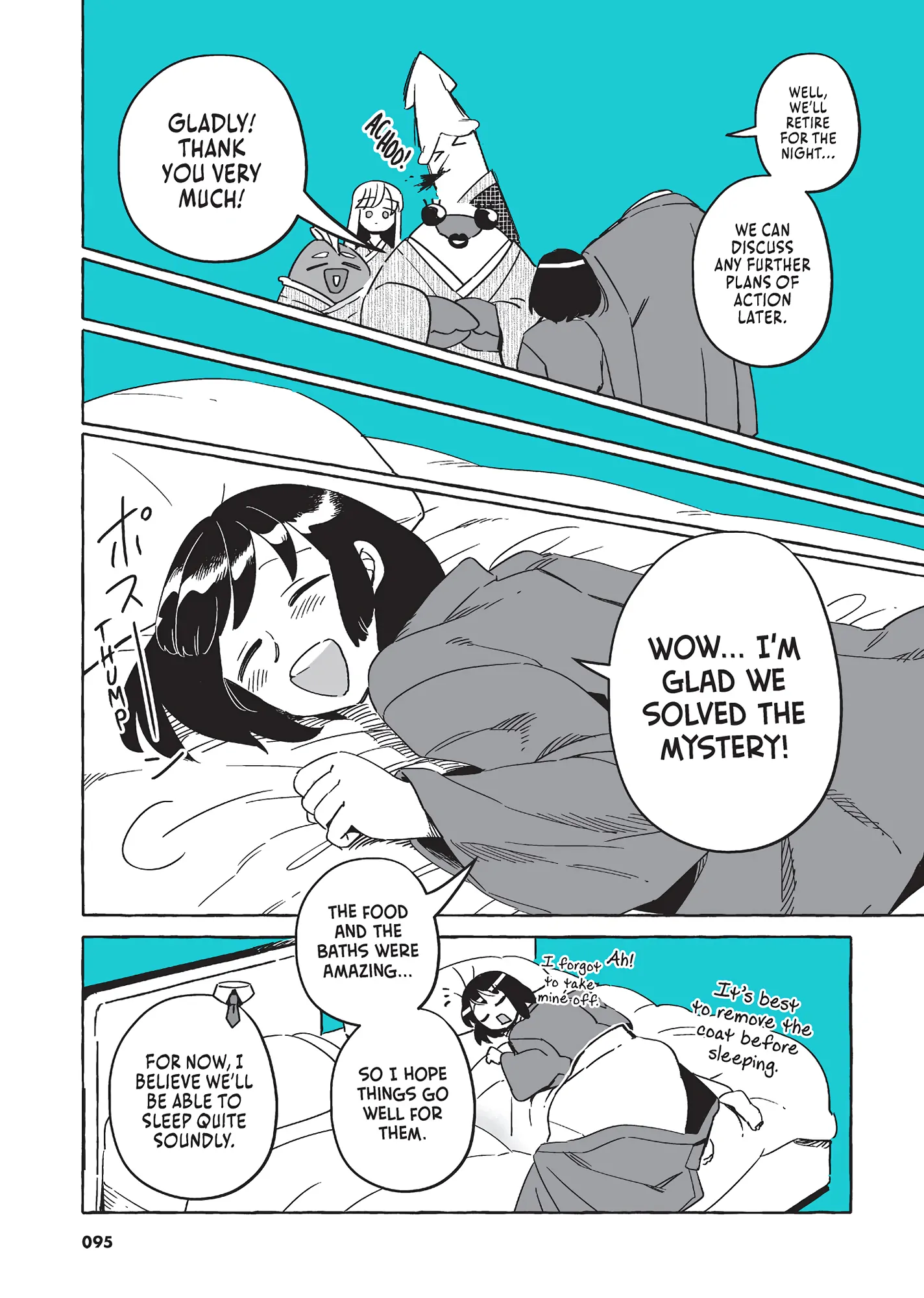Toumei Otoko to Ningen Onna ~Sonouchi Fuufu ni Naru Futari~ Chapter 35 - page 4