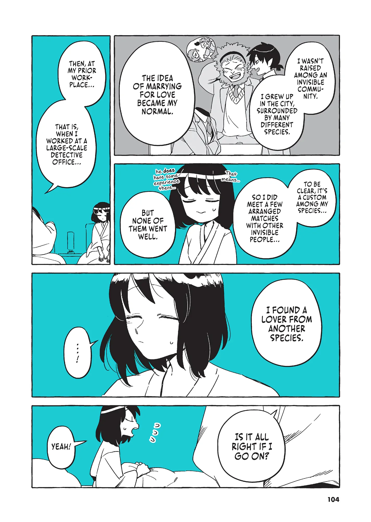 Toumei Otoko to Ningen Onna ~Sonouchi Fuufu ni Naru Futari~ Chapter 36 - page 2