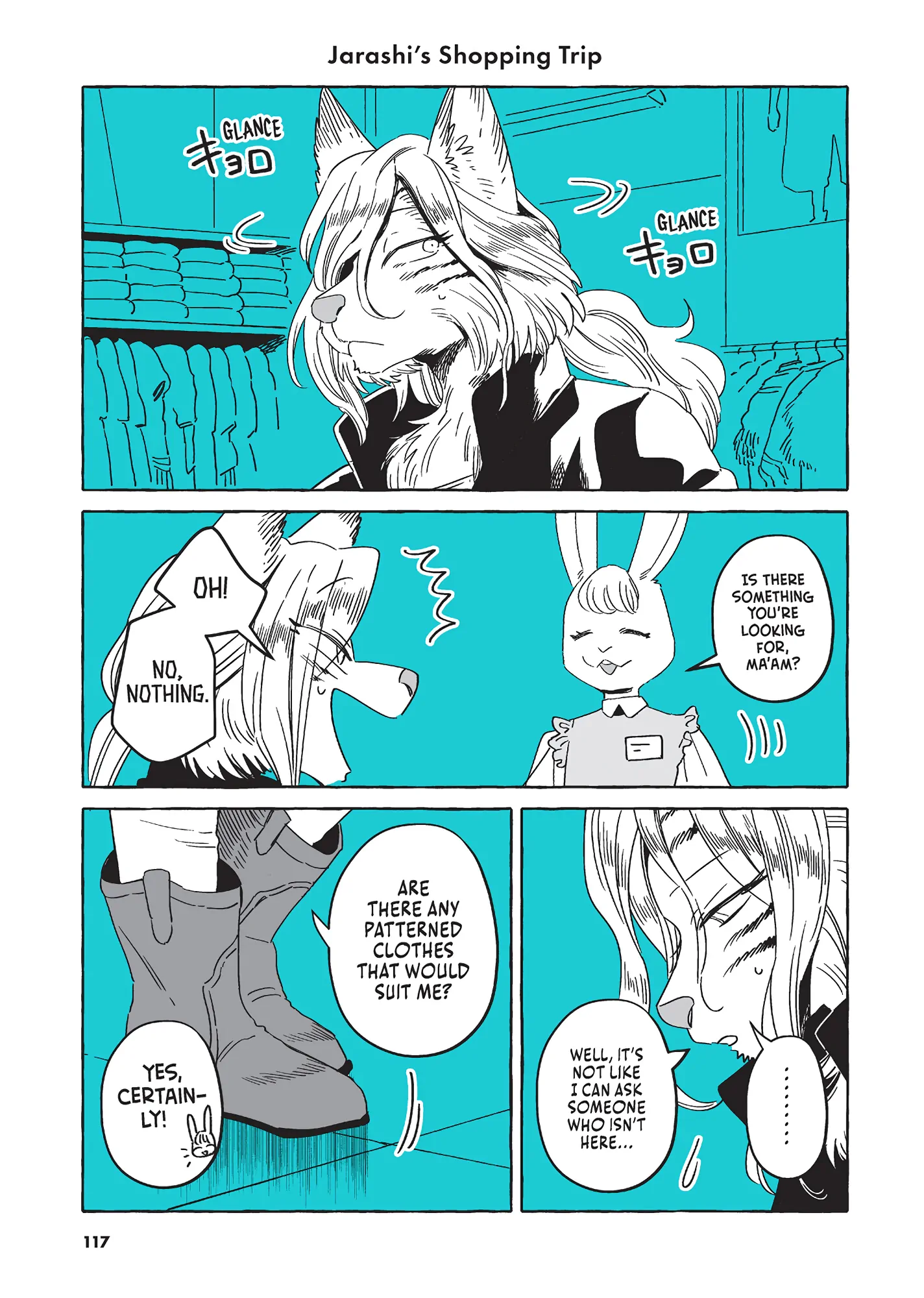 Toumei Otoko to Ningen Onna ~Sonouchi Fuufu ni Naru Futari~ Chapter 36.5 - page 1