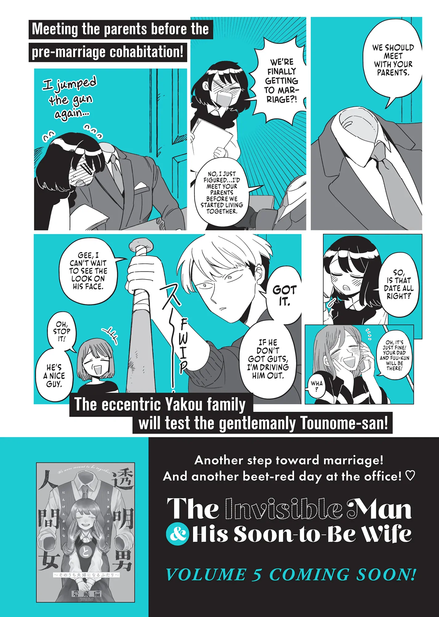 Toumei Otoko to Ningen Onna ~Sonouchi Fuufu ni Naru Futari~ Chapter 36.7 - page 11