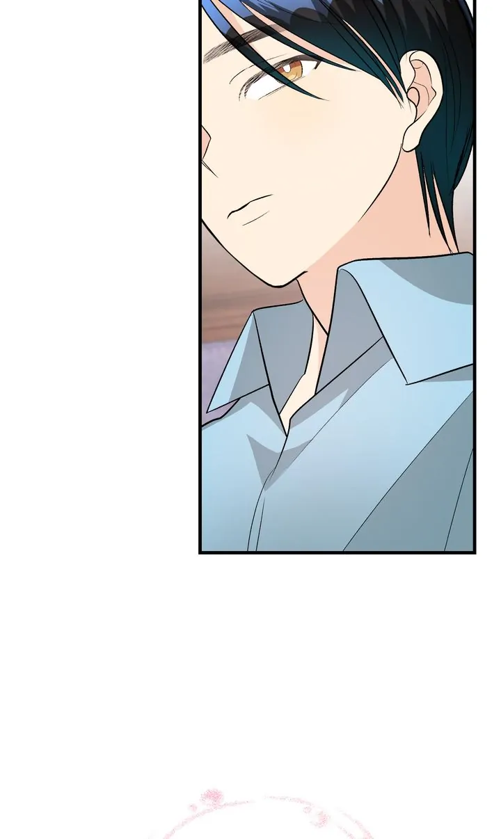Till Divorce Do Us Part! Chapter 44 - page 59