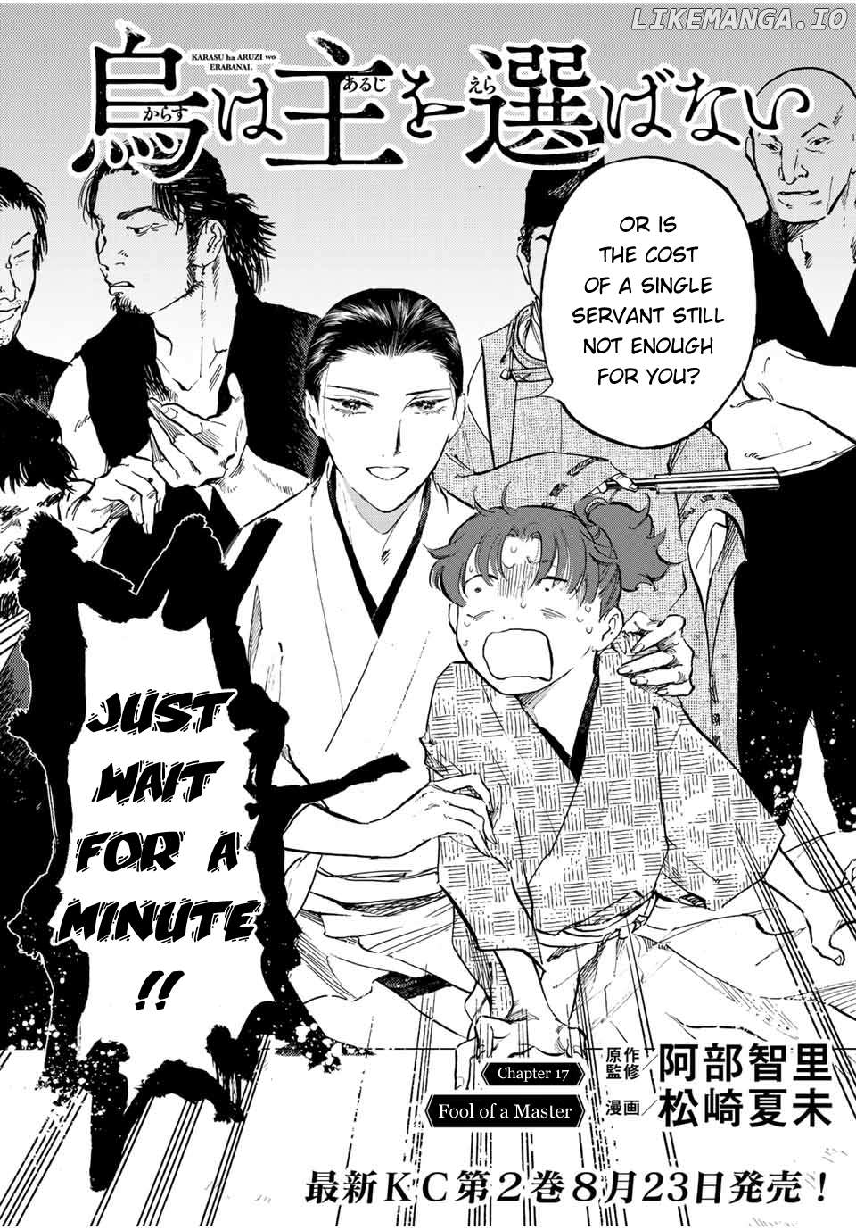 Karasu wa Aruji wo Erabanai Chapter 19 - page 2