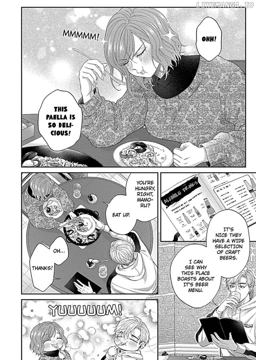 Osananajimi Bartender to Hajimeru Kaikan Lesson Chapter 11 - page 3