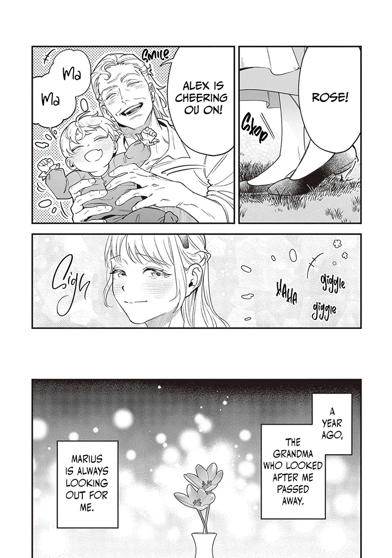 Royal Cinderella Mama - The Orphaned Fallen Noble Lady Is Cherished by the Merciless Emperor Chapter 9 - page 5