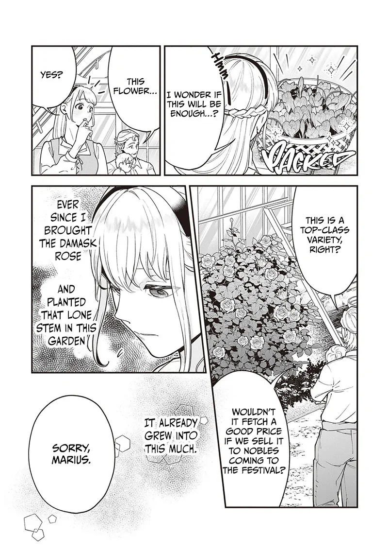 Royal Cinderella Mama - The Orphaned Fallen Noble Lady Is Cherished by the Merciless Emperor Chapter 9 - page 7