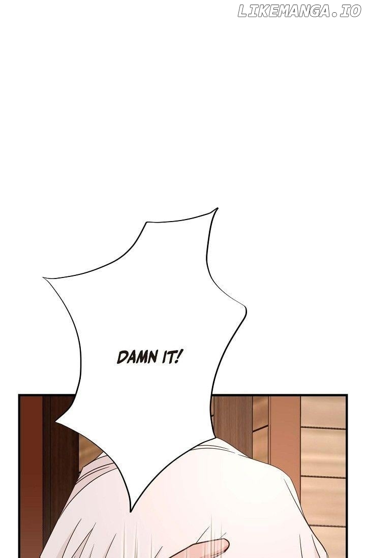 No Exit Chapter 40 - page 6