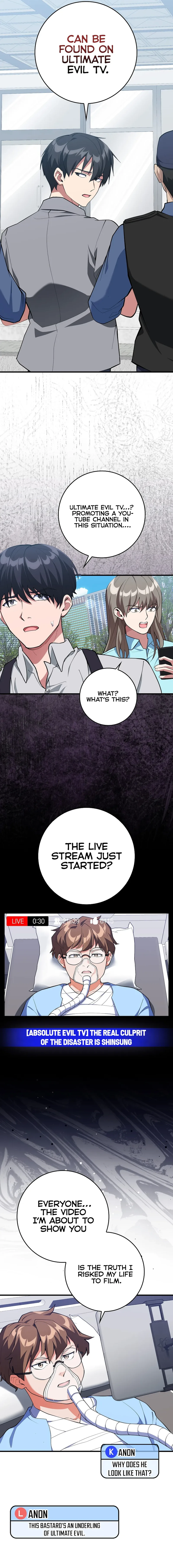 Max Level Player Chapter 73 - page 12