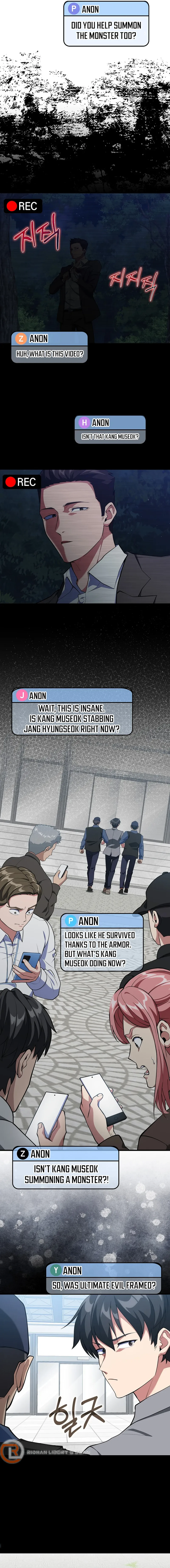 Max Level Player Chapter 73 - page 13