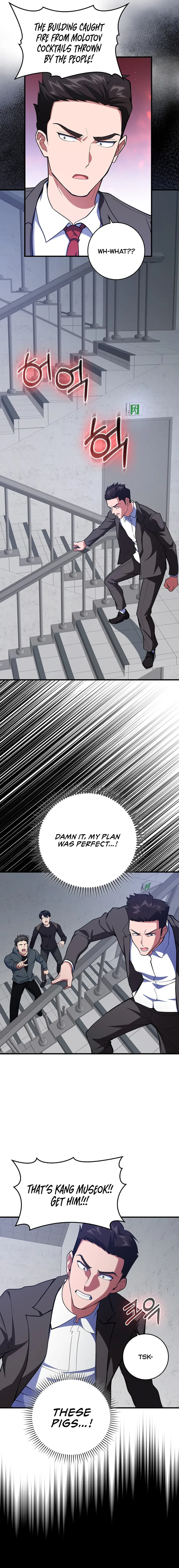 Max Level Player Chapter 73 - page 16