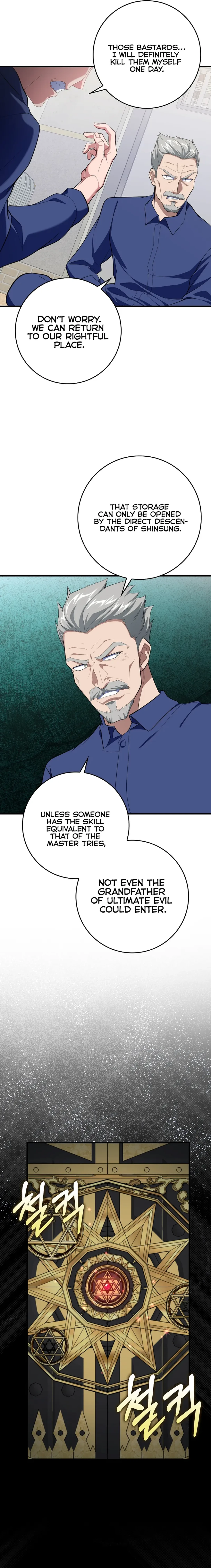 Max Level Player Chapter 74 - page 10