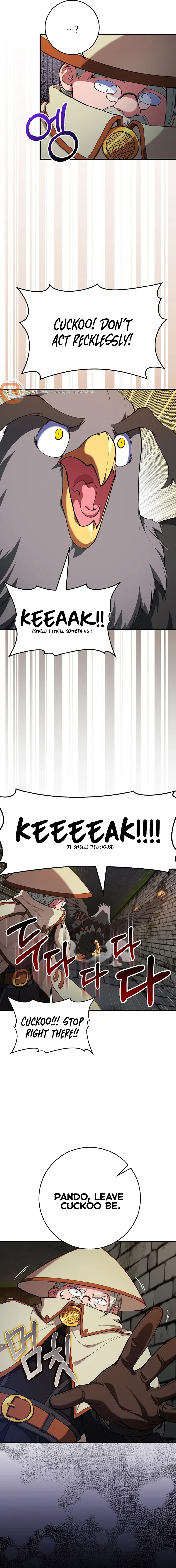 Max Level Player Chapter 74 - page 17
