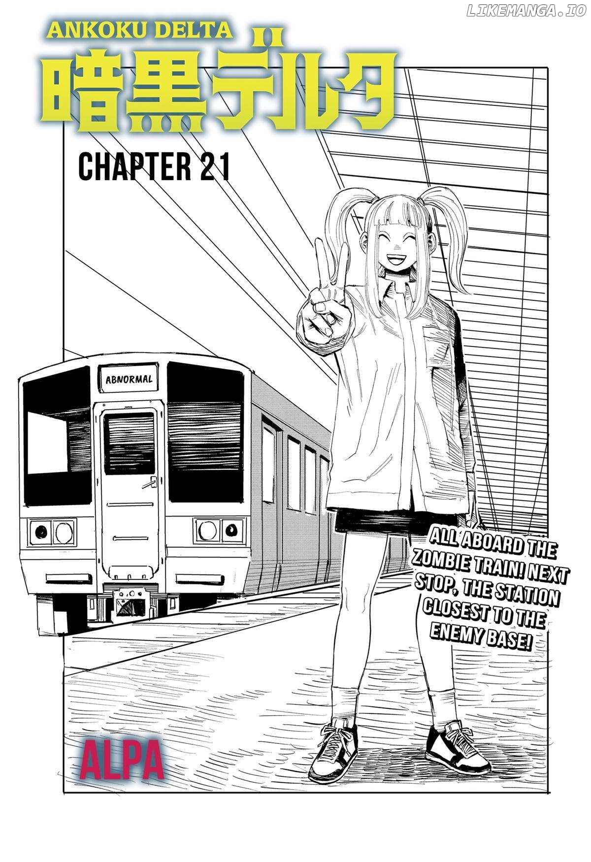 ANKOKU Delta Chapter 21 - page 1