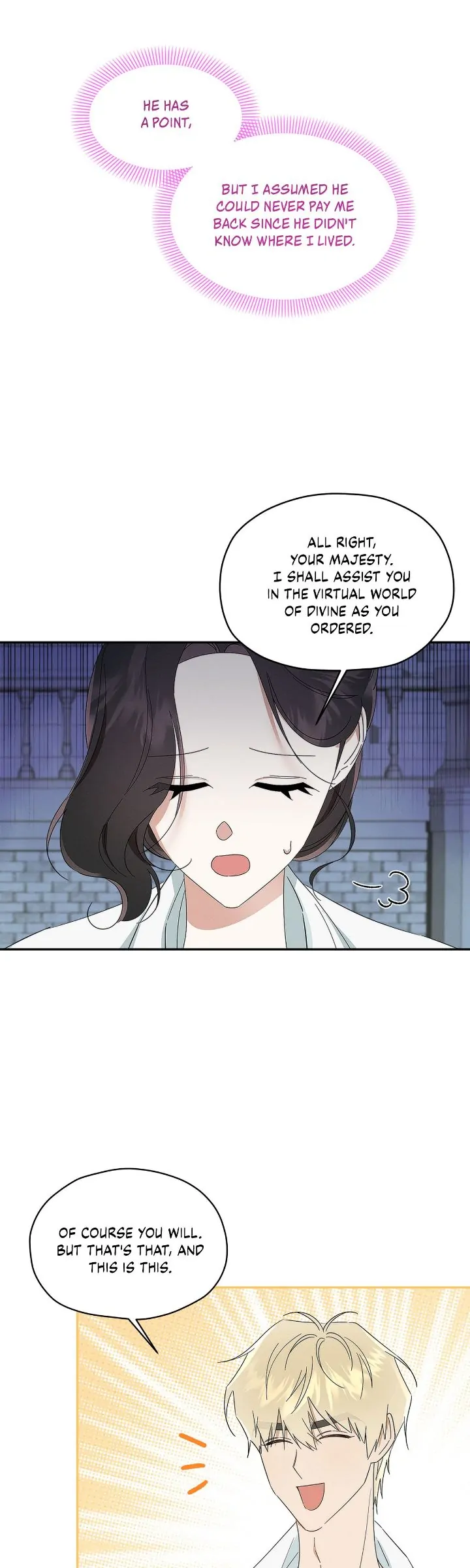 Named Player Elais: The Emperor's Lady Chapter 35 - page 21