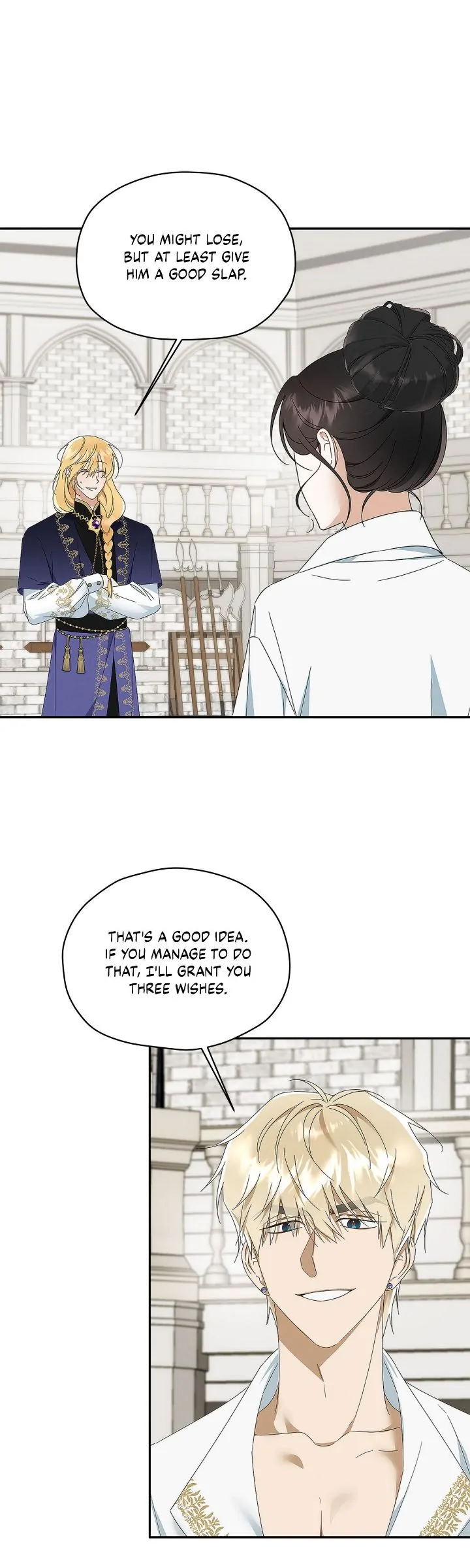 Named Player Elais: The Emperor's Lady Chapter 35 - page 28