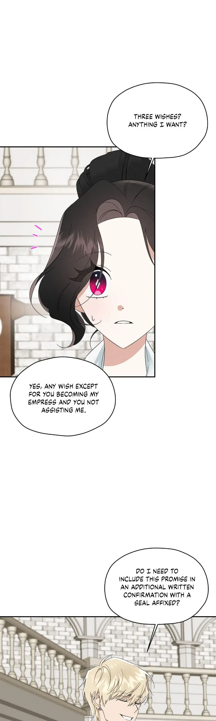 Named Player Elais: The Emperor's Lady Chapter 35 - page 29