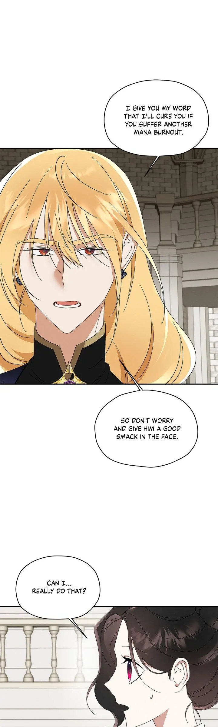 Named Player Elais: The Emperor's Lady Chapter 35 - page 33