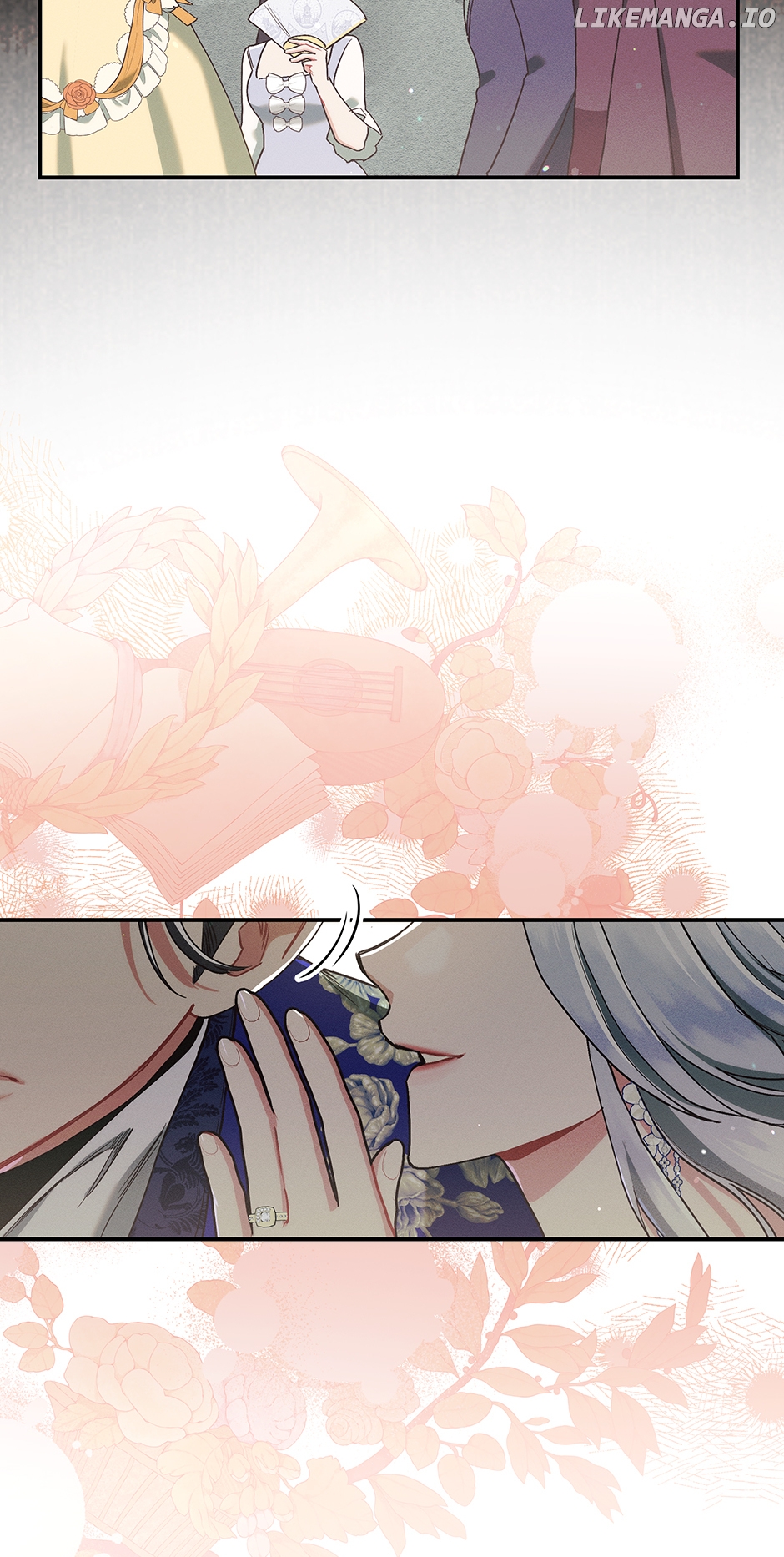 In the Midst of an Intended Marriage With My Time-Limited Lover Chapter 20 - page 17