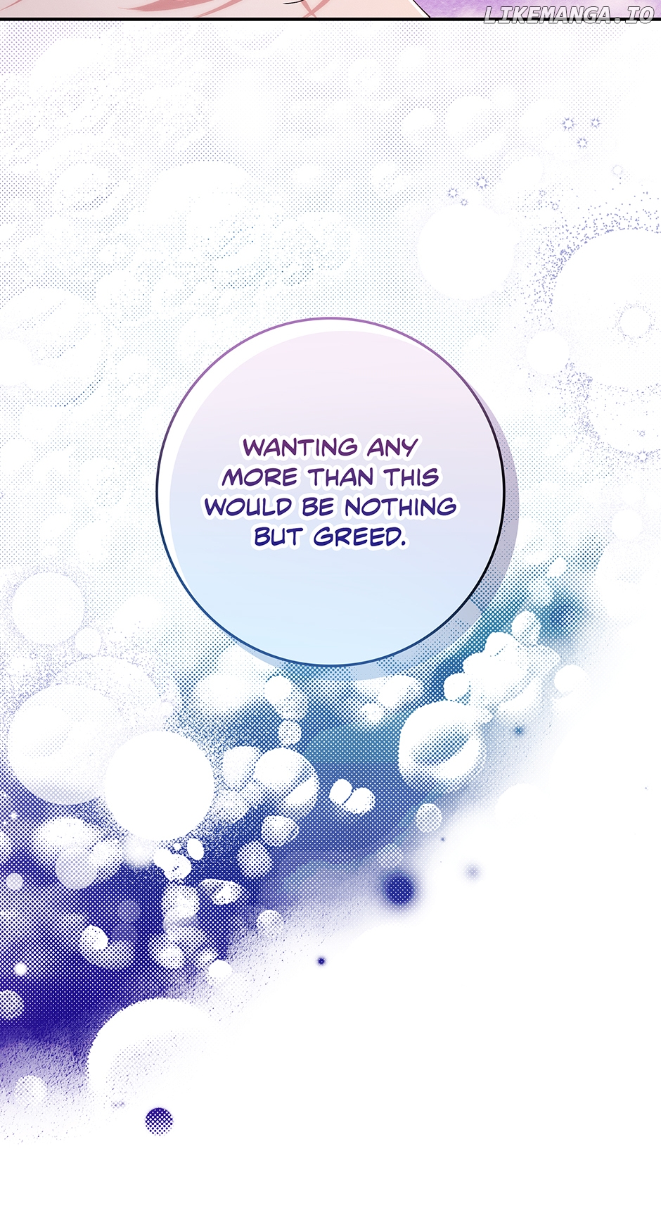 In the Midst of an Intended Marriage With My Time-Limited Lover Chapter 16 - page 12