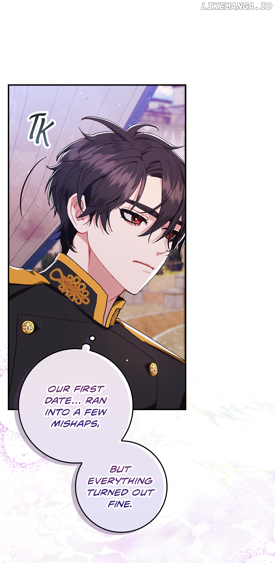 In the Midst of an Intended Marriage With My Time-Limited Lover Chapter 16 - page 6