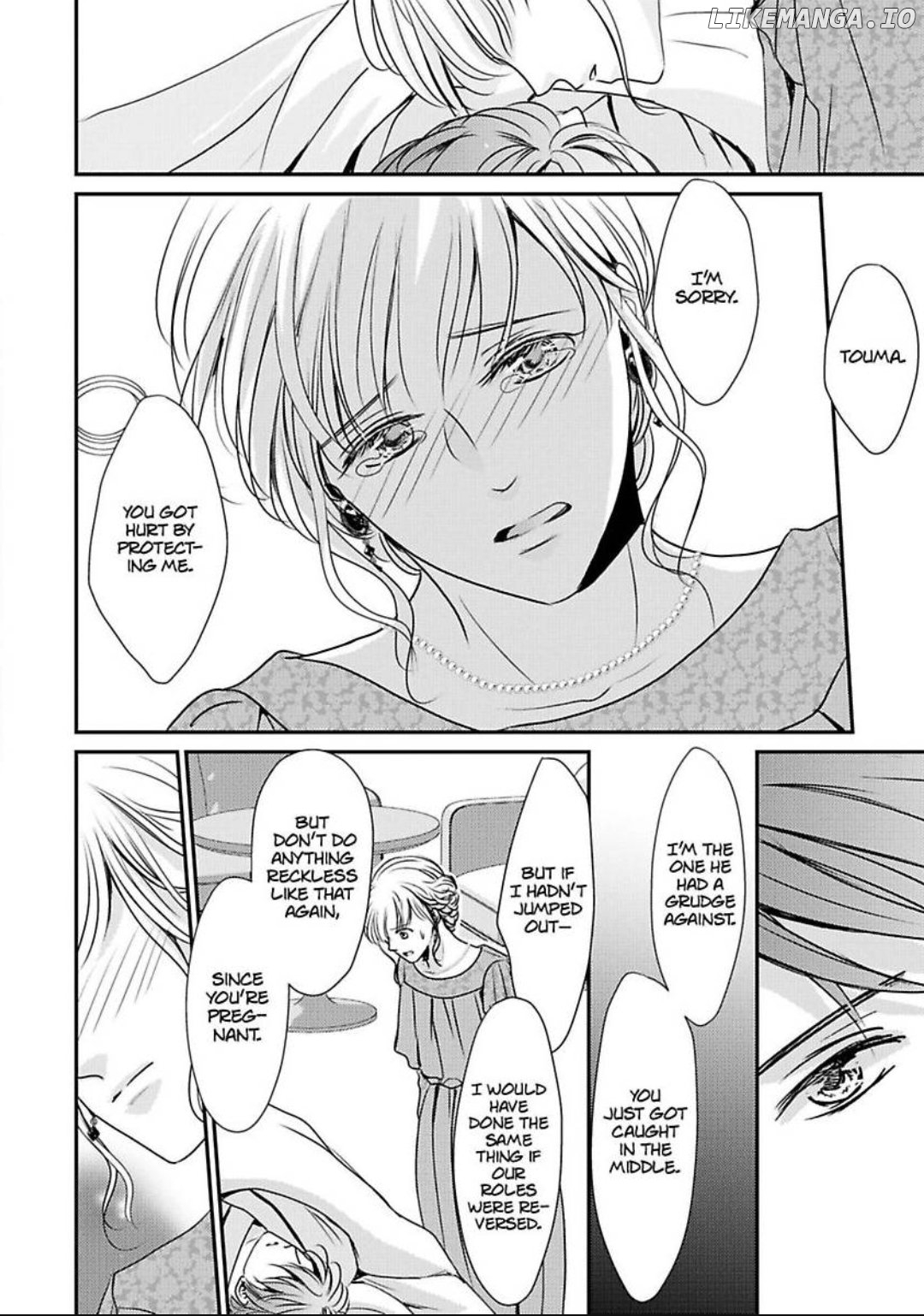 Migomorikeiyaku Hanayome Goshushin Shacho ni Kawarete Ai wo Harami Mashita Chapter 18 - page 10