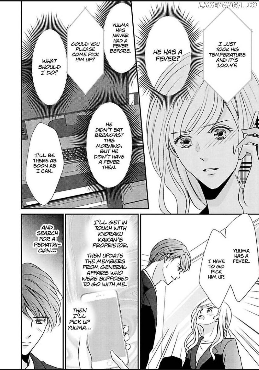 Migomorikeiyaku Hanayome Goshushin Shacho ni Kawarete Ai wo Harami Mashita Chapter 21 - page 10