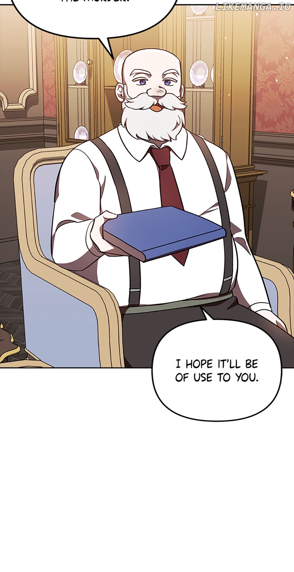 I’m a Supporting Role in a Horror Game, Don’t Kill Me Chapter 17 - page 16