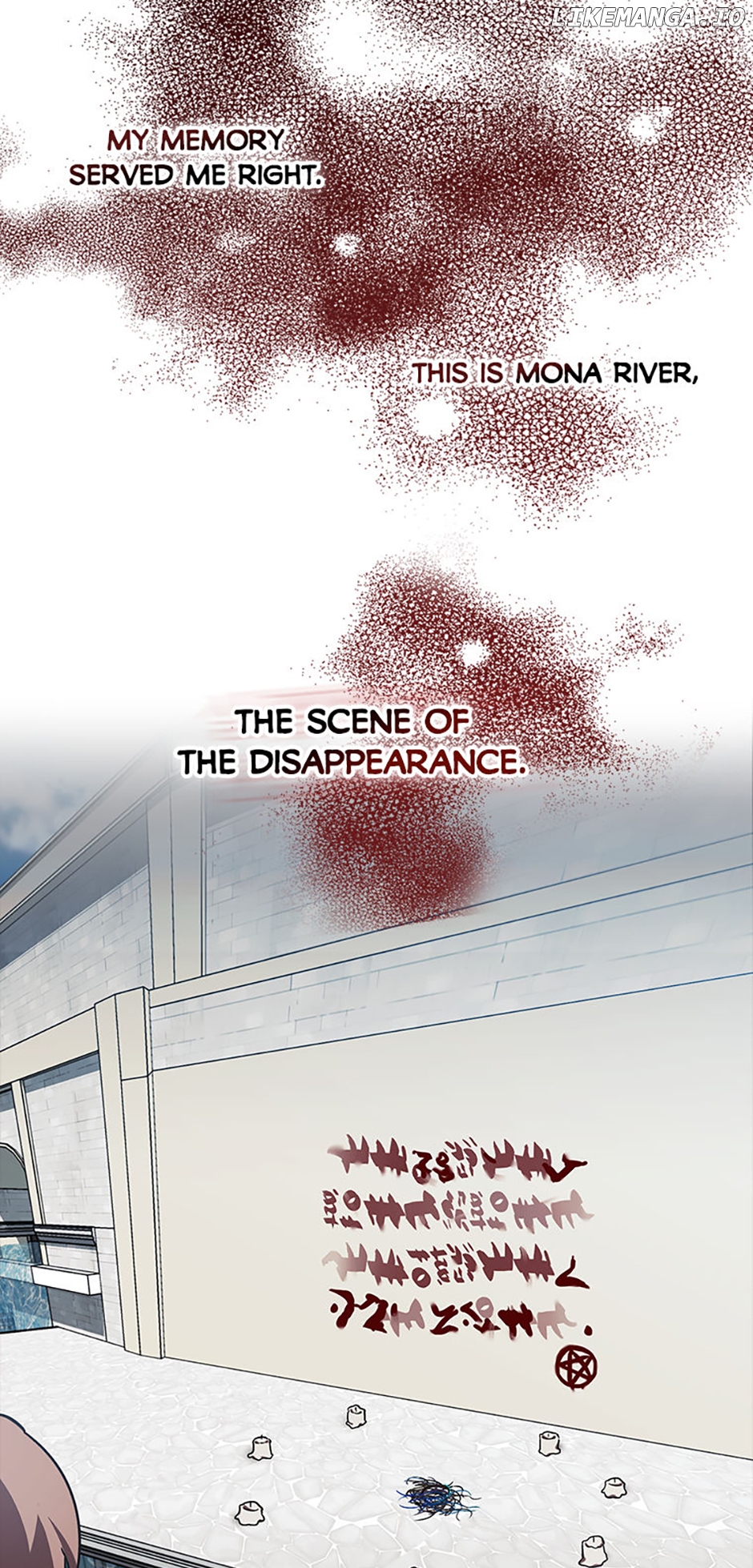 I’m a Supporting Role in a Horror Game, Don’t Kill Me Chapter 18 - page 42