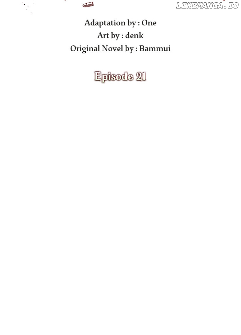 I’m a Supporting Role in a Horror Game, Don’t Kill Me Chapter 21 - page 4