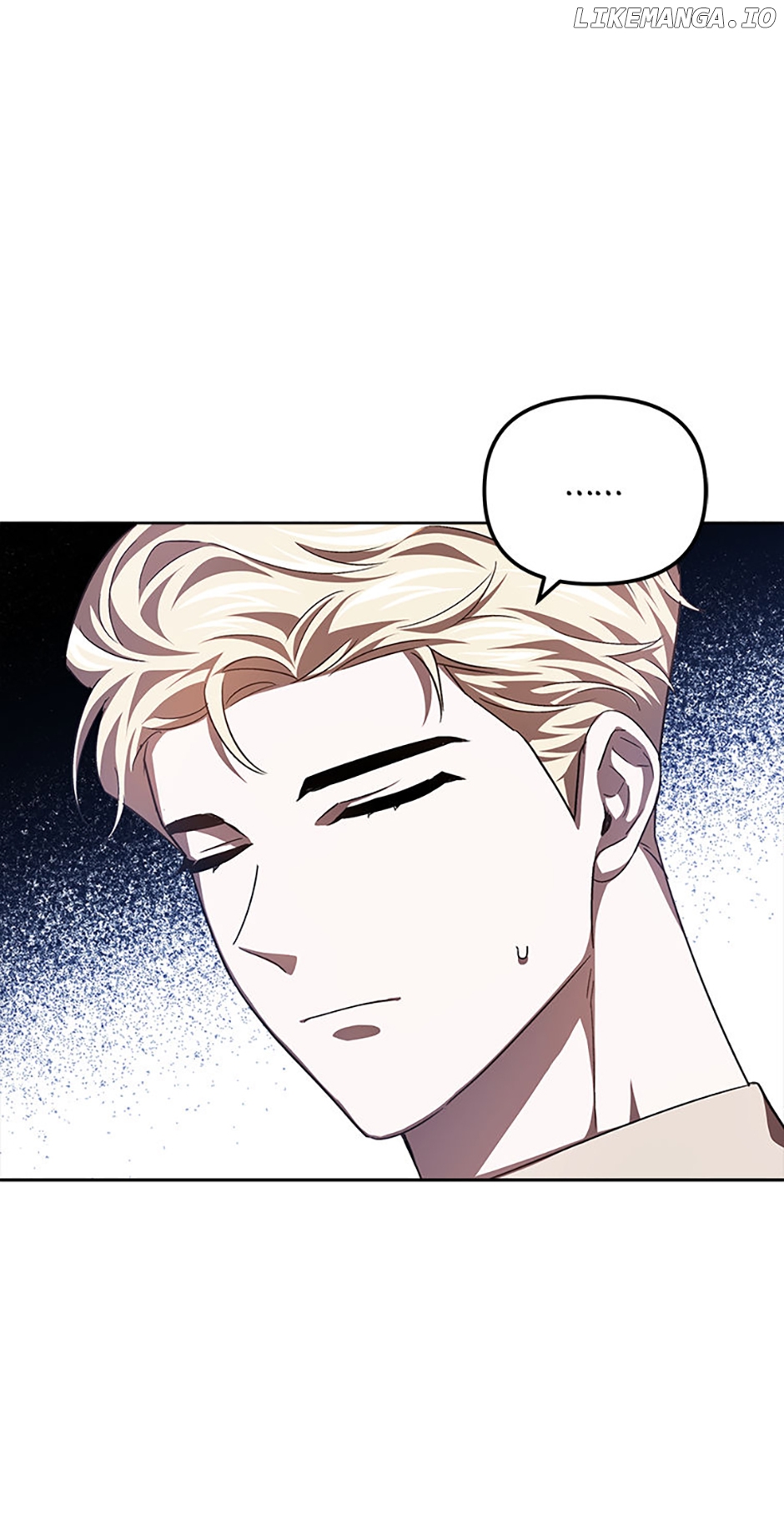 I’m a Supporting Role in a Horror Game, Don’t Kill Me Chapter 25 - page 6