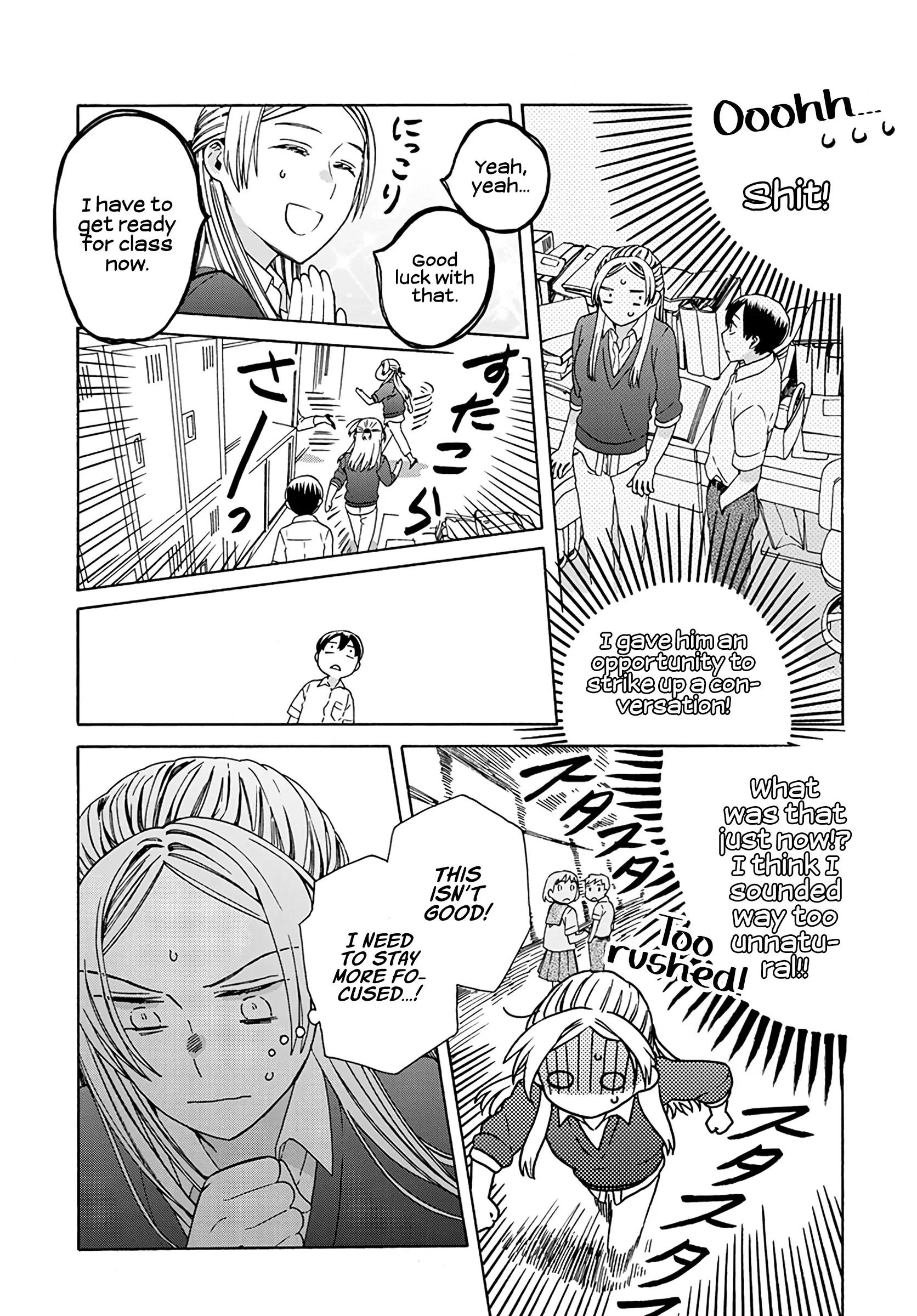 Harmony - Manga Chapter 7 - page 11