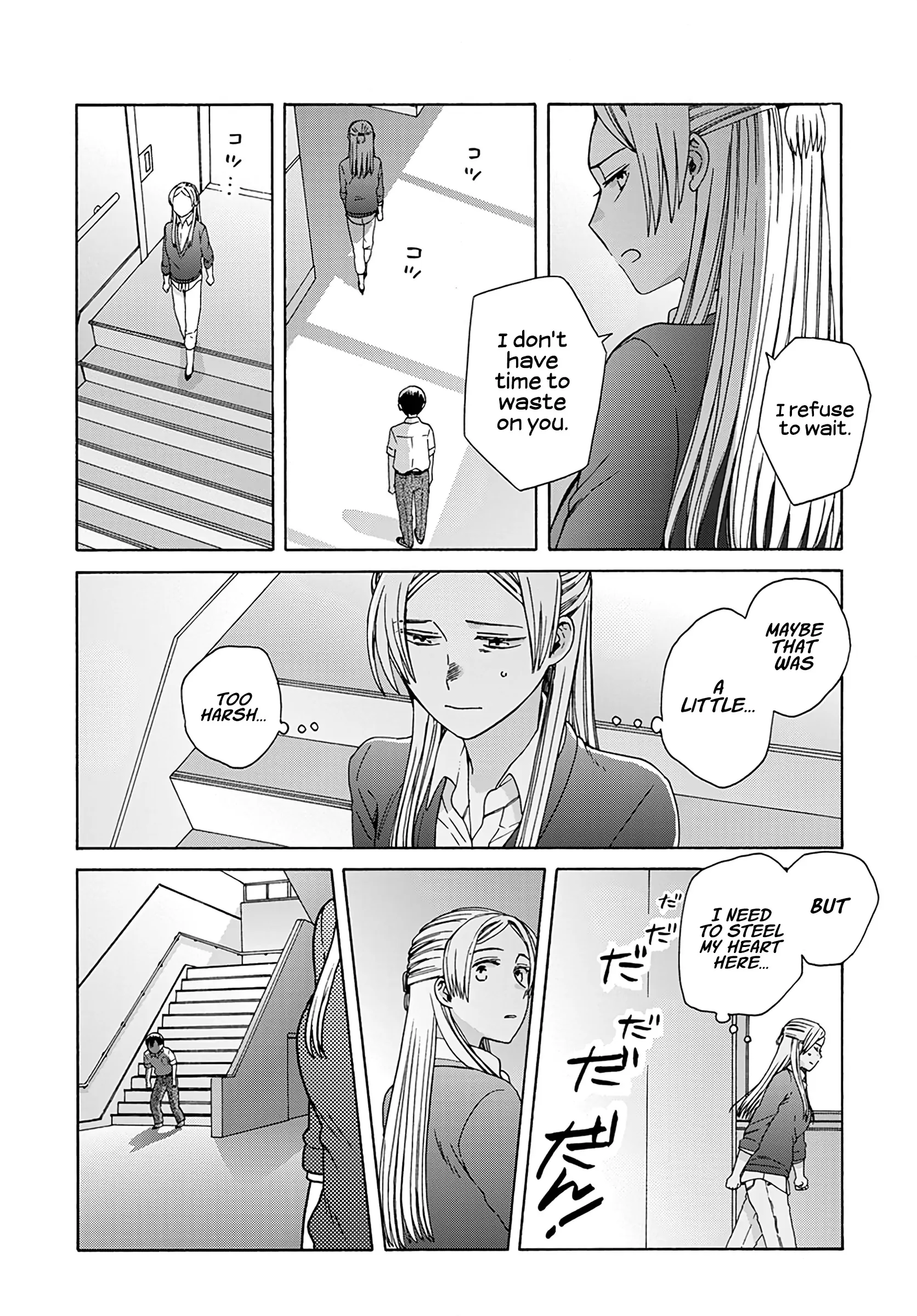 Harmony - Manga Chapter 7 - page 14